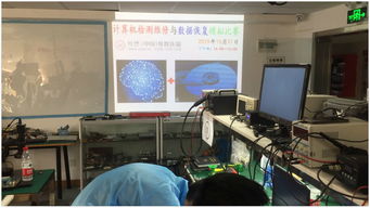 第十期計(jì)算機(jī)檢測(cè)維修與數(shù)據(jù)恢復(fù)對(duì)抗賽圓滿落幕，網(wǎng)站設(shè)計(jì)助力賽事高效舉辦