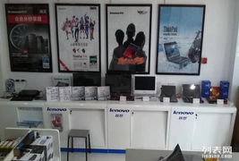 惠山綠地科技服務 一站式電腦維修、組裝升級與安防監控解決方案