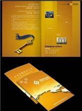 興寧電子品牌重塑 東莞尚品廣告的全面設(shè)計解決方案
