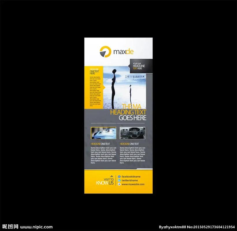 品牌形象的立體呈現(xiàn) 從店面空間到廣告畫冊的全方位設(shè)計(jì)之旅